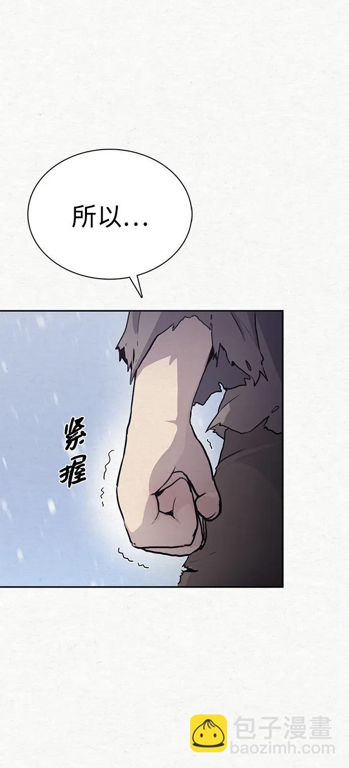 第1话 双子星(1)9