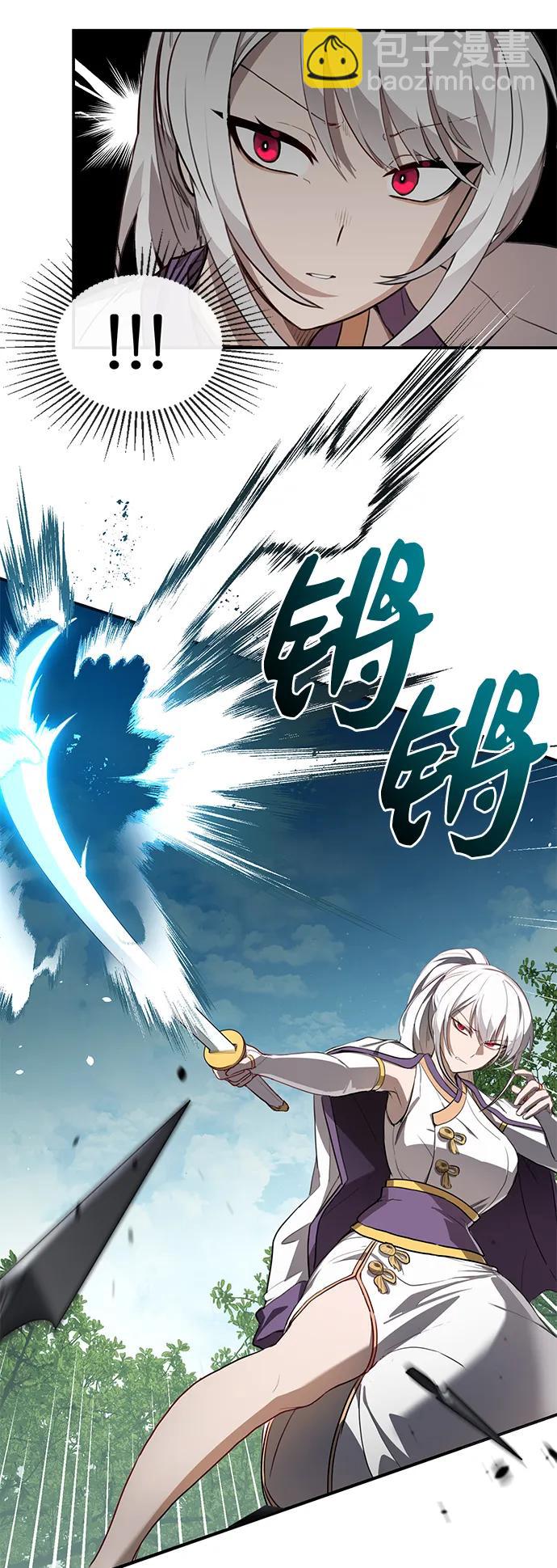 第5话 毒凤唐慧(2)78