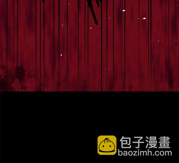 第13话 无龙13