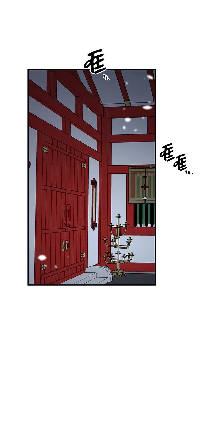 第13话 无龙31