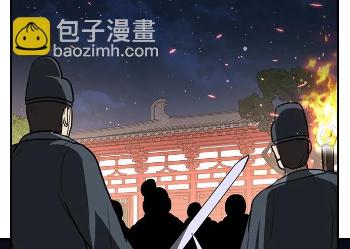 第14话 二十五的两倍是五十109