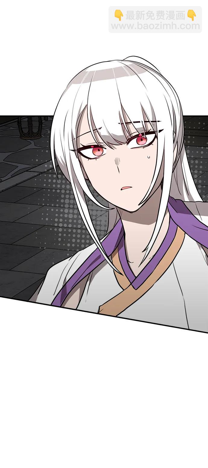 第14话 二十五的两倍是五十23