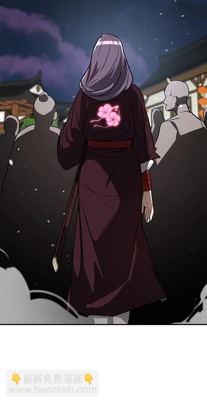 第14话 二十五的两倍是五十6
