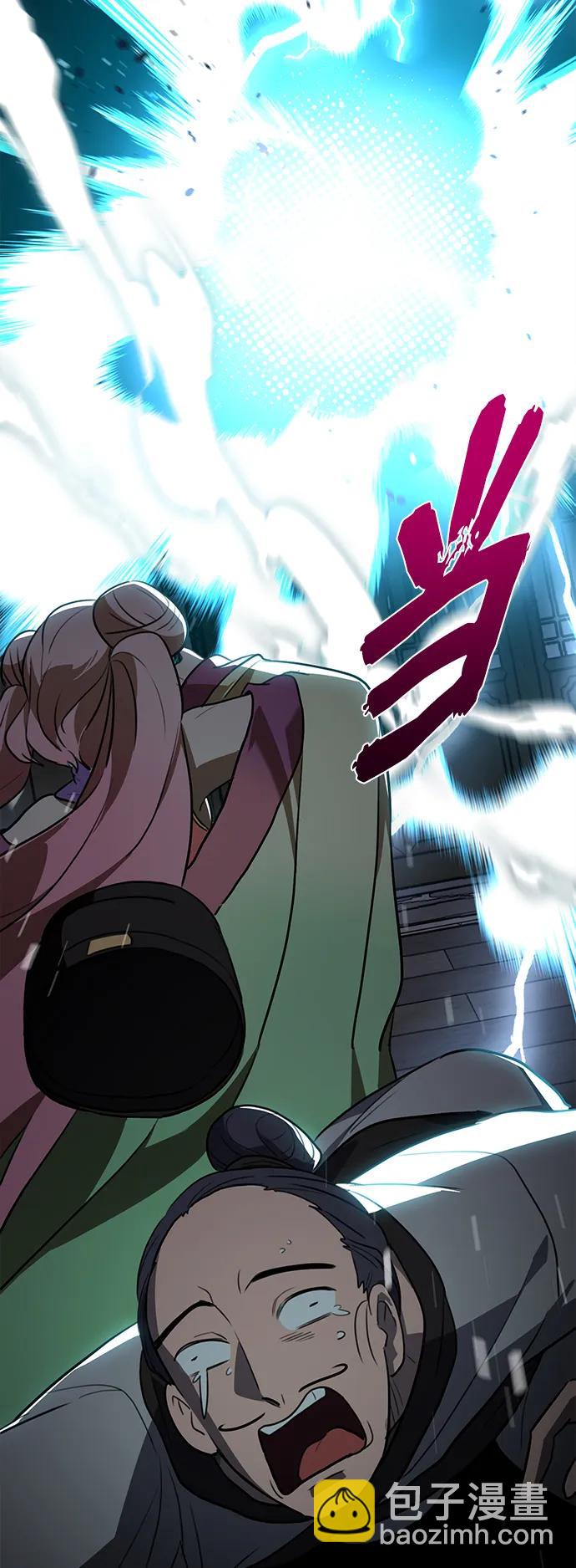 第14话 二十五的两倍是五十87