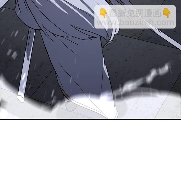 第14话 二十五的两倍是五十90