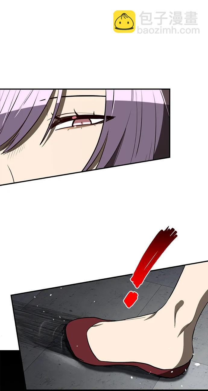 第14话 二十五的两倍是五十91
