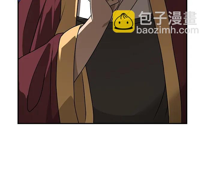 第15话 红梅剑10