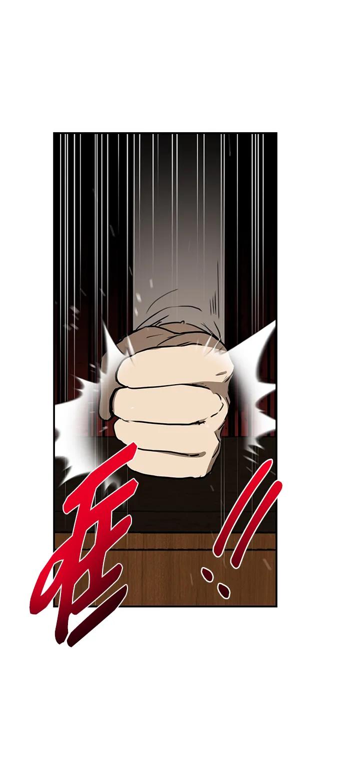 第15话 红梅剑106