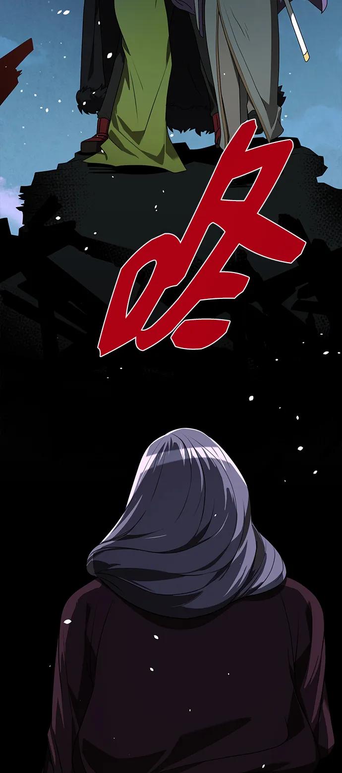 第15话 红梅剑20