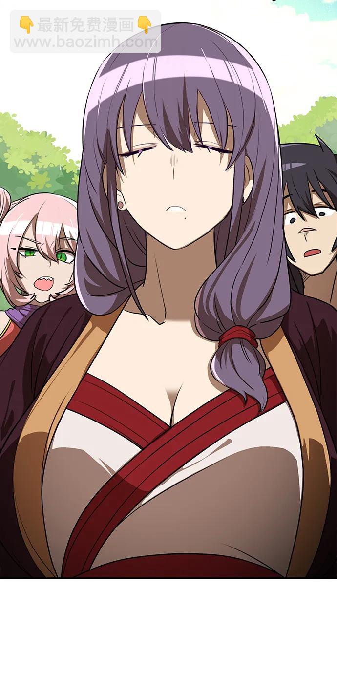 第15话 红梅剑74