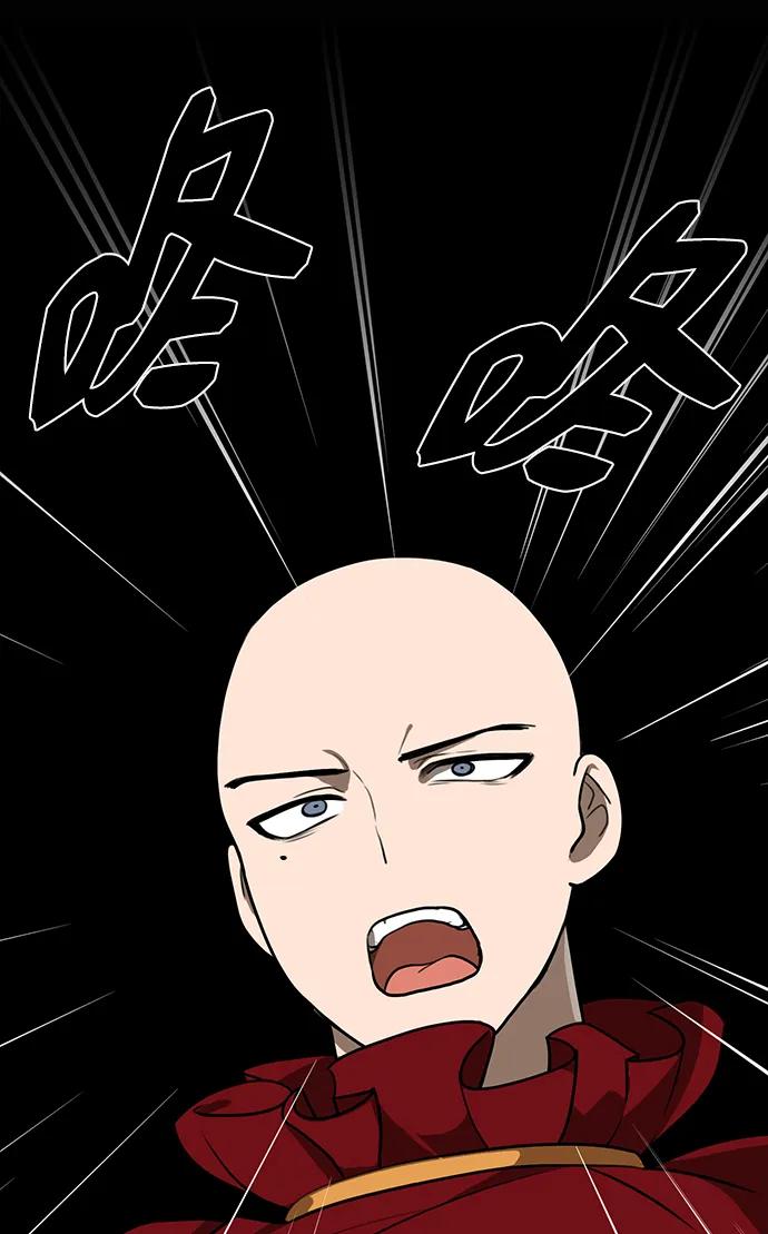 第15话 红梅剑88