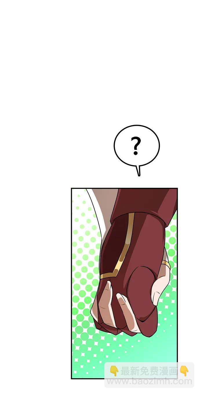第15话 红梅剑96