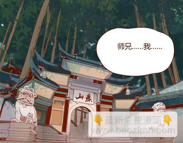 第1~3话 撕逼四代反恋爱？12