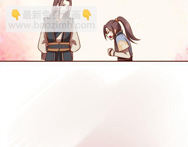 第1~3话 撕逼四代反恋爱？15