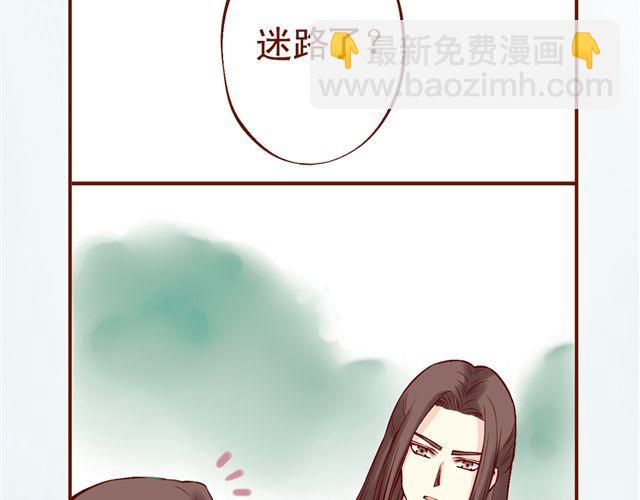 第1~3话 撕逼四代反恋爱？35
