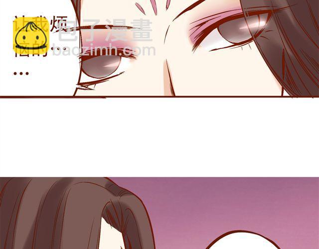 第1~3话 撕逼四代反恋爱？47