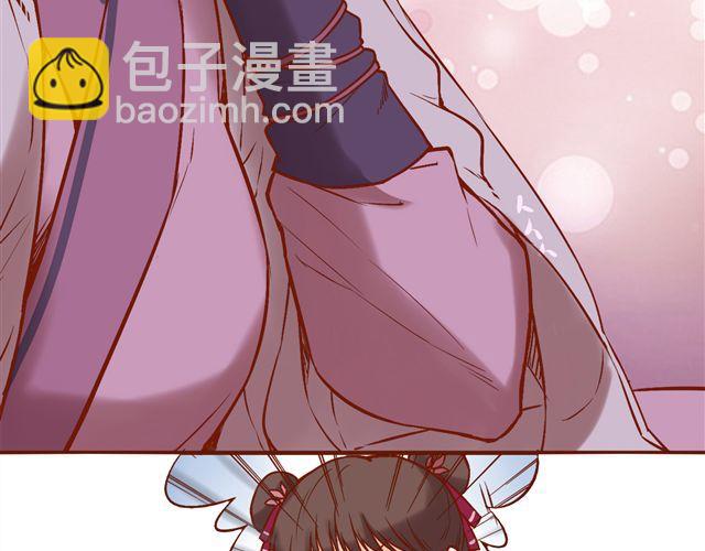 第1~3话 撕逼四代反恋爱？49