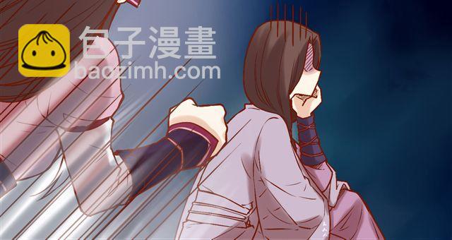 第1~3话 撕逼四代反恋爱？55