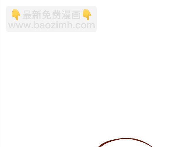 第1~3话 撕逼四代反恋爱？68