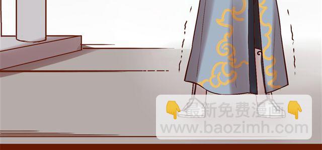 第1~3话 撕逼四代反恋爱？81
