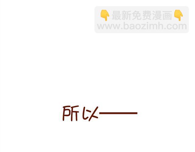 第4~6话 物极必反的选美大赛10