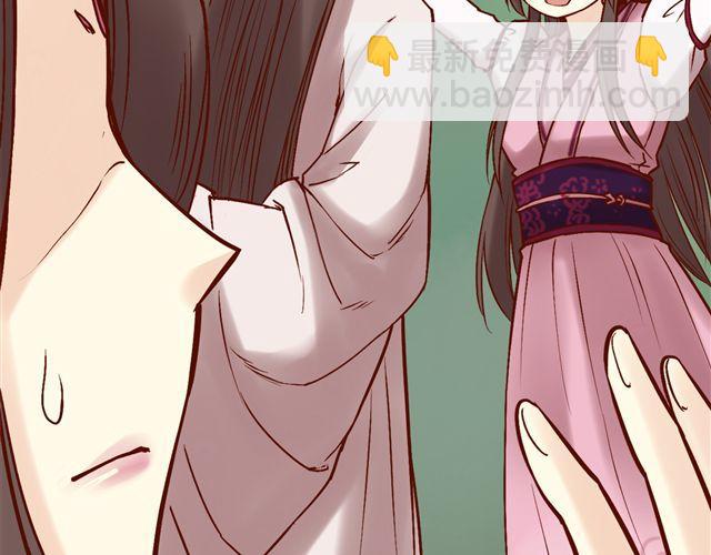 第4~6话 物极必反的选美大赛31