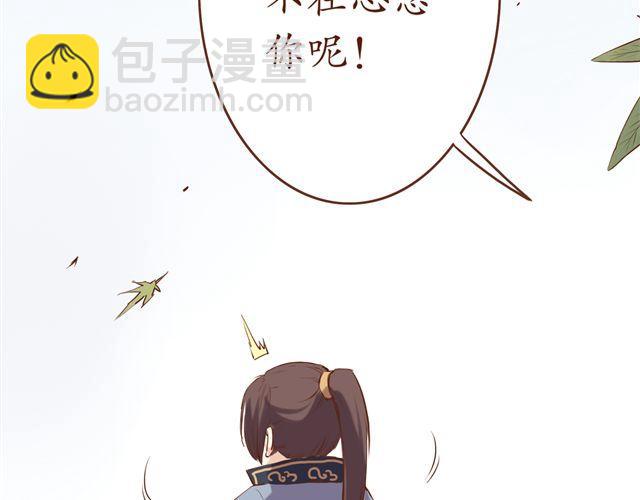 第4~6话 物极必反的选美大赛42