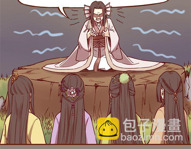 第4~6话 物极必反的选美大赛5