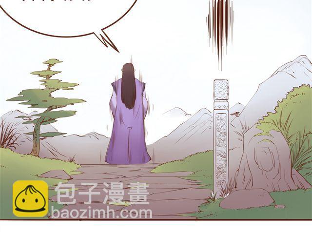 第4~6话 物极必反的选美大赛52