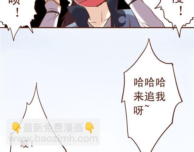 第4~6话 物极必反的选美大赛54