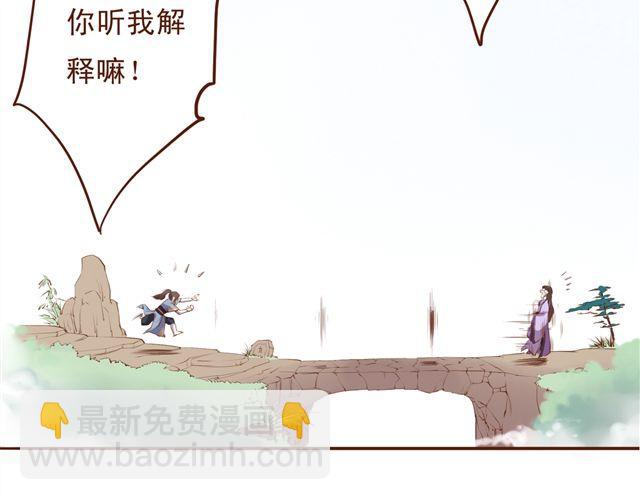 第4~6话 物极必反的选美大赛55
