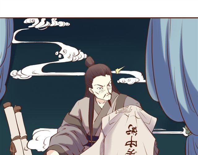 第4~6话 物极必反的选美大赛60