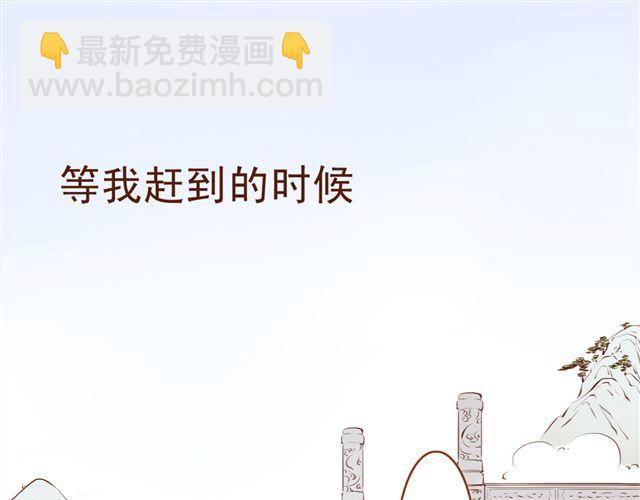 第4~6话 物极必反的选美大赛68