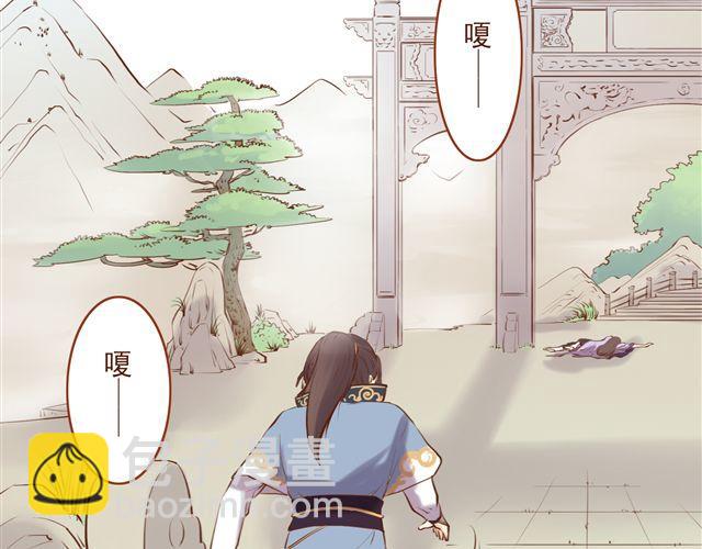 第4~6话 物极必反的选美大赛69