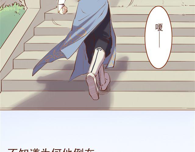 第4~6话 物极必反的选美大赛70