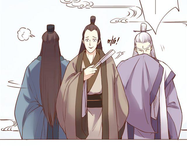 第4~6话 物极必反的选美大赛85