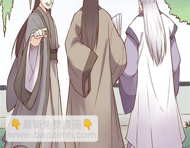 第4~6话 物极必反的选美大赛94