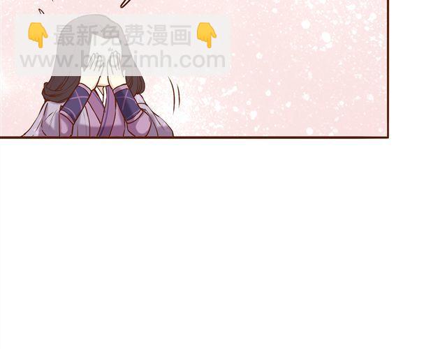 第9话 情人相见9
