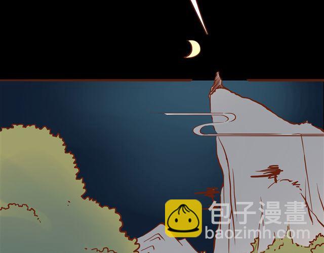 第11话 赏月也是冰块脸12