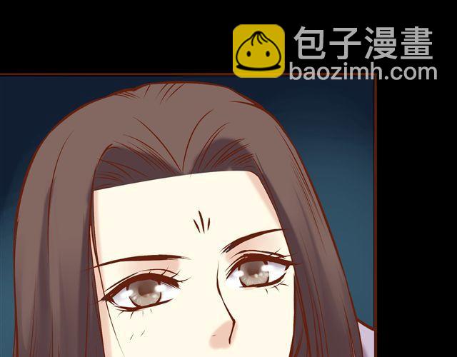 第11话 赏月也是冰块脸16