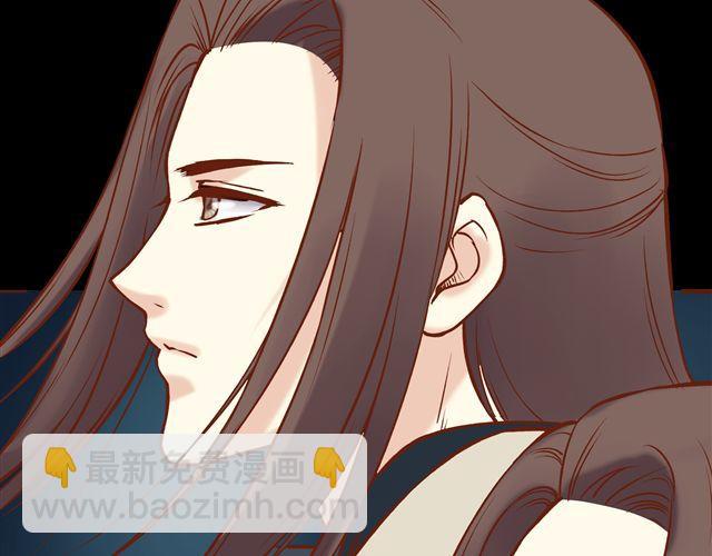 第11话 赏月也是冰块脸20