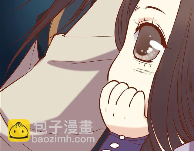 第11话 赏月也是冰块脸21