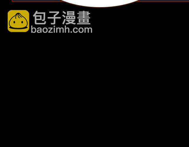 第11话 赏月也是冰块脸23