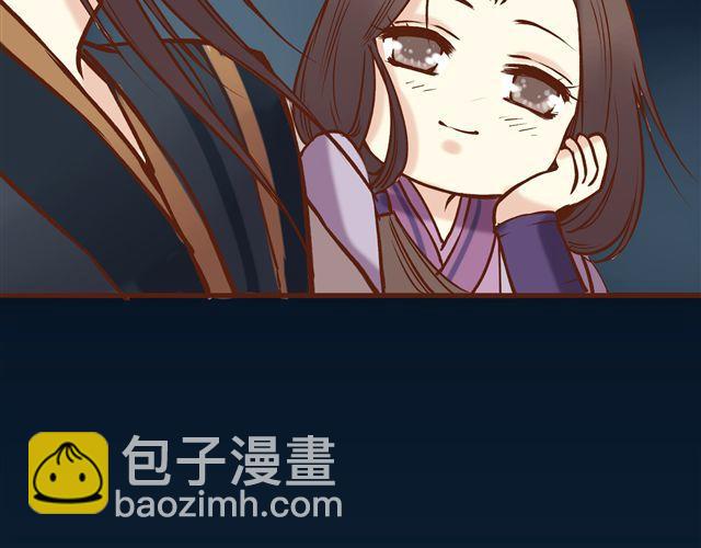 第11话 赏月也是冰块脸25