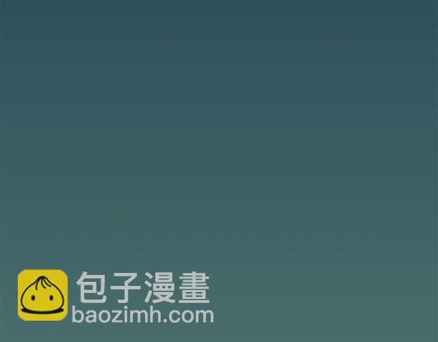 第11话 赏月也是冰块脸28