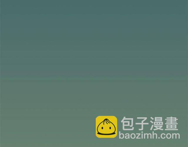 第11话 赏月也是冰块脸29