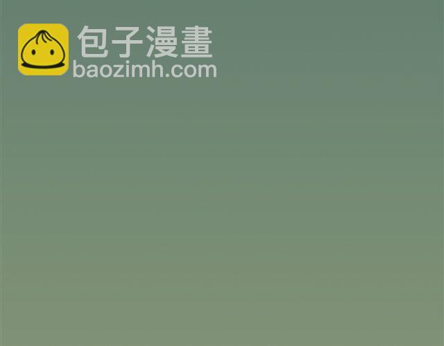 第11话 赏月也是冰块脸30