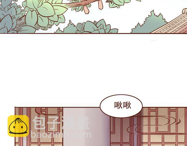 第12话 那你打我吧2