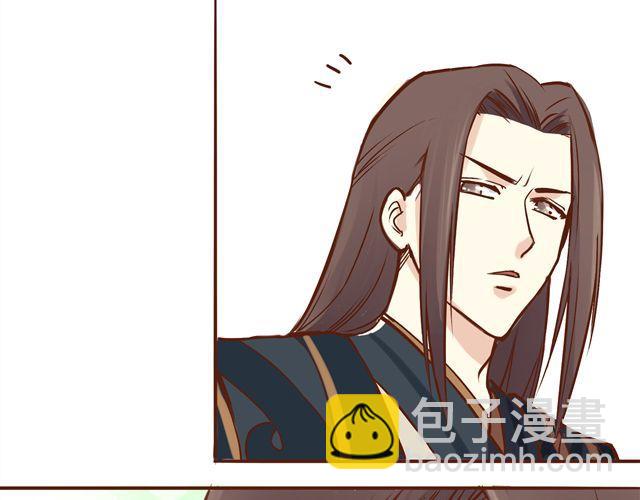 第13话 你怎么看百花门的妹子们12