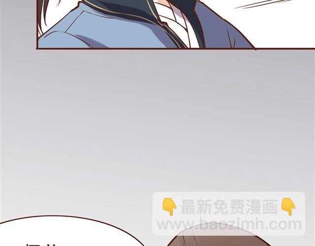 第13话 你怎么看百花门的妹子们6